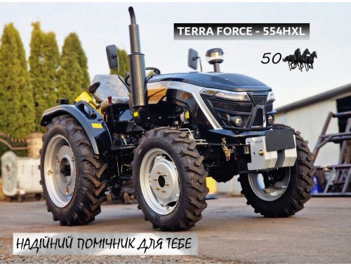 Трактор Terra Force 554HX на прижимній гідравліці, шинами на 28 та компрессором